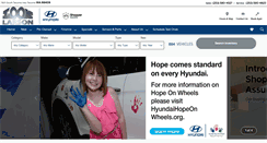 Desktop Screenshot of larsonhyundai.com